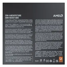 Процесор AMD Ryzen 9 7900 (100-100000590BOX) - мініатюра 4