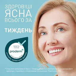 Іригатор Panasonic EW-DJ66-W321 з 2 насадками - мініатюра 2