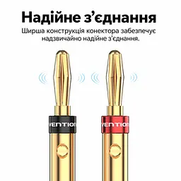 Акустичні штекери «банан» Vention 2 шт Banana plug із гвинтовим затискачем без паяння із позолотою із червоним і чорним маркуванням полярності 4 фіксуючі гвинти в комплекті золотисті (BFDJ0-2) - мініатюра 8