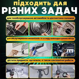 Ендоскоп з екраном 5м HD1080P 2600 мАг - мініатюра 7