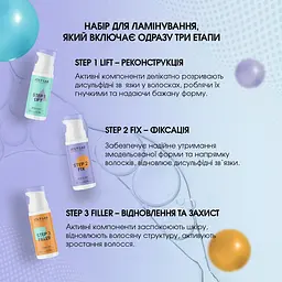 Система для ламінування брів та вій Lami Pro System Joly:Lab 3 шт. х 10 мл - мініатюра 6