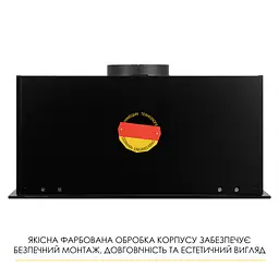 Витяжка повновбудована WEILOR LUNA WBG 56 BLACK - мініатюра 12