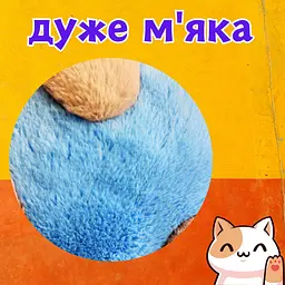 Велика плюшева Таба подушка Лапка Кота м'яка антистрес іграшка для дітей та дорослих Блакитна з сірим50см - мініатюра 3