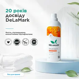 Рідкий концентрований безфосфатний засіб для прання Delamark Colour 1 л (4820152330161) - мініатюра 6