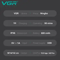 Електробритва чоловіча роторна VGR V-314 IPX6 LCD + дорожня сумочка (Чорний) - мініатюра 6