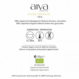 Чай Aiya Matcha Super Premium Ten органічний 30 г - мініатюра 3