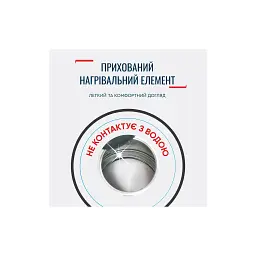 Електрочайник Tefal KO150F30 - мініатюра 7