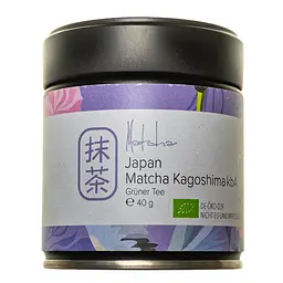 Матча Кагошіма 40 г - 1 шт - мініатюра 8