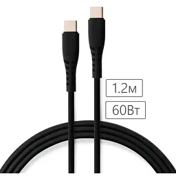 Дата кабель USB-C to USB-C 1.2m 60W Silicon Black Vinga (VCDCCC2612SB) - мініатюра 4