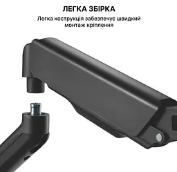 Настільний кронштейн для двох моніторів 17–32 дюйми OfficePro OPMA-502, чорний - мініатюра 13