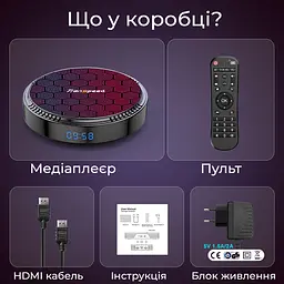 Transpeed H618 4/64Gb, Смарт ТВ приставка медіаплеєр 8K HDR Android SmartTV Box, налаштування Android TV у подарунок, YouTube та фільми без реклами - мініатюра 3