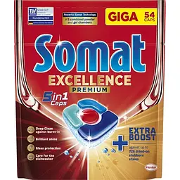 Капсулы для посудомоечной машины Somat Exellence 5 в 1, 54 шт.