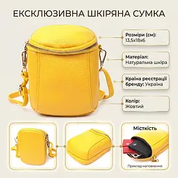 Модна сумка для жінок із м'якої натуральної шкіри Vintage 22342 жовта - мініатюра 3