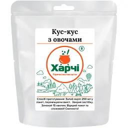 Сушена їжа Харчі кус-кус з овочами