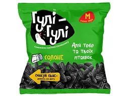 Насіння соняшнику ГУЛІ ГУЛІ Солоне 150г смажене