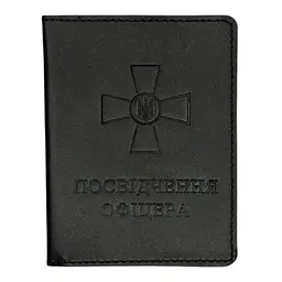 Обкладинка Посвідчення офіцера SP Чорна