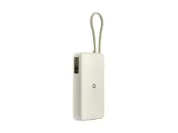 Зовнішній акумулятор (Power Bank) Xiaomi 20000mAh 67W Tan (BHR08O7GL) - мініатюра 2