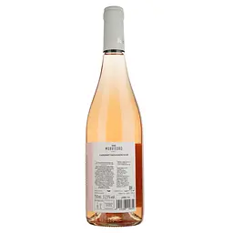 Вино Murviedro Audentia Cabernet-Sauvignon Rose рожеве сухе 0.75 л - мініатюра 2