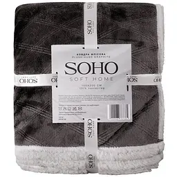 Ковдра Soho Plush hugs Graphite флісова, 200х150 см, сіра з білим (1221К) - мініатюра 3