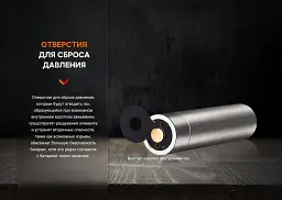 Акумулятор Fenix 14500 1050 mAh (ARB-L14-1050) - мініатюра 6