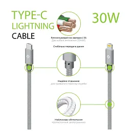 Дата кабель USB-C to Lightning 1.0m CBGNYTL1 30W Grey Intaleo (1283126559587) - миниатюра 2
