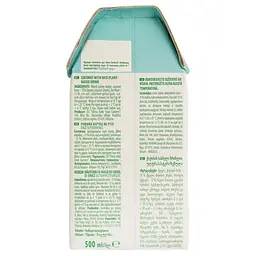 Напій кокосовий Vega Milk з рисом 500 мл - мініатюра 5