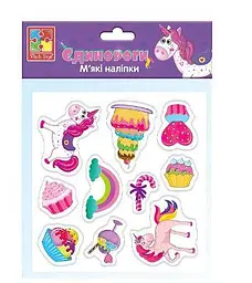 Набір для творчості з м'якими наклейками Vladi Toys "Єдинороги" - VT 4210-04