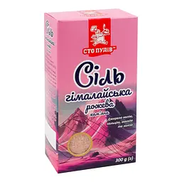 Сіль Сто пудів Гімалайська, кам'яна, рожева, 300 г - мініатюра 2
