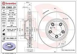 Диск гальмівний передній вентильований Porsche Panamera II-III 16-25р Brembo (09.C985.21)