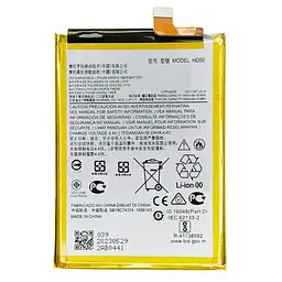 Акумулятор ND50, Motorola Moto G31 /Moto G42 /Moto G62 5G, 5000mAh, оригінал PRC