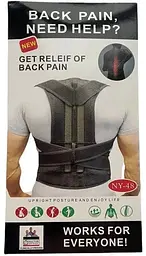 Ортопедичний коректор постави XL: 100–115 см Idea Back Support Belt для спини та виправлення кривизни хребта, подвійна фіксація - мініатюра 4