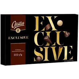 Уцінка. Цукерки Світоч Exclusive в коробці 222 г 