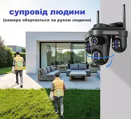 Вулична WiFi IPкамера Q28 35Мп чорна 7 об'єктиви поворотні, зум 10-х 4 екрани - мініатюра 5