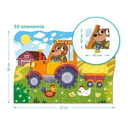 Дитячий пазл "Ведмедик-тракторист" DoDo Toys 300371, 30 елементів - мініатюра 3