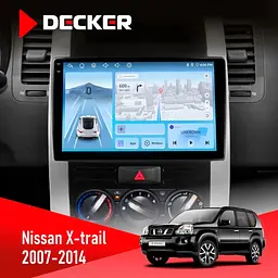 Штатна магнітола Nissan X-Trail 2007-2014 Decker D10-010 6x128, DSP, 4G, 2K Decker (НФ-00009348)