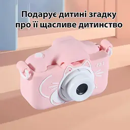 Цифровий фотоапарат Smart Kids Kitty Blue HD 1080x720 (30FPS) з захисним чохлом блакитний (4820176254016) - мініатюра 3