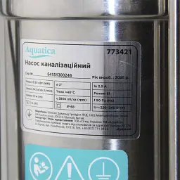 Насос каналізаційний 0.55кВт Hmax 12м Qmax 242л/хв (нерж) AQUATICA (773421) - мініатюра 6