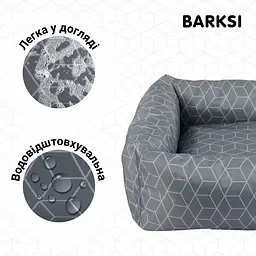 Лежак для собак та котів Barksi Home S квадратний Сірий 40x40 см 1412046 - мініатюра 3