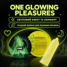 Презервативи ONE Glowing Pleasures 20 ШТ, гладкі латексні, що світиться в темряві, з силіконовою змазкою, ультратонкі - мініатюра 5
