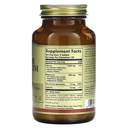 Кальцій магній із цинком Solgar Calcium Magnesium Zinc 250 таблеток - мініатюра 2