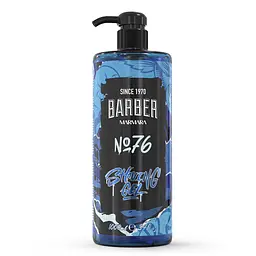 Гель для гоління Marmara Barber Shaving Gel №76 1000 мл