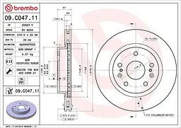 Диск гальмівний вентильований Suzuki Vitara, SX4 13-25р Brembo (09.C047.11)