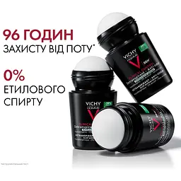 Антиперспірант для чоловіків Vichy Deo Clinical Control кульковий 96 годин захисту проти надмірного потовиділення та запаху 50 мл (MB469600) - мініатюра 5