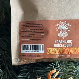 Військовий кордицепс Лісовик цілі плодові тіла 50 г - мініатюра 3