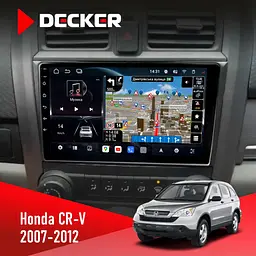 Штатна магнітола Honda CR-V 2007-2012 Decker D9-011 4x64, DSP, 4G, 360 Decker (НФ-00005655)