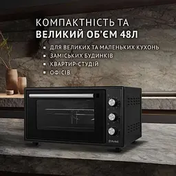 Електрична піч Perfelli Mirage 48 Black - мініатюра 3