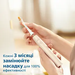 Насадки для зубної щітки Philips Sonicare A3 Premium All-in-One 4шт. (HX9094/10) - мініатюра 9