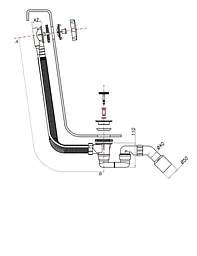 Сифон для ванни Omnires CGS TK104-PLUS-3.01+64-SCR - мініатюра 2