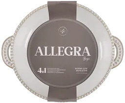 Форма для запікання Limited Edition Allegra Biege кругла кам'яна кераміка 25.5х21х5.5 см (GJH012-25-2-129) - мініатюра 2