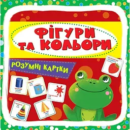 Розумні картки Crystal Book Фігури та кольори